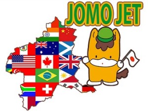 JOMO JET Logo