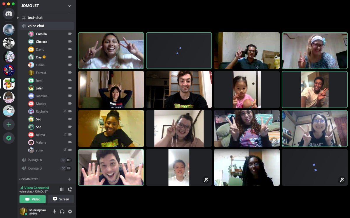 Thank you! * eBoard Game Night *&nbsp;eボードゲームナイト